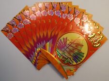 12 PCS Lucky Money Envelopes (Red Packets Hong Bao) 一帆风顺 picture
