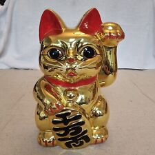 Vintage Feng Shui GOLD BECKONING CAT Wealth Lucky Maneki Neko 10