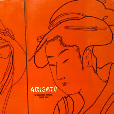 1980s Arigato Japanese Steak House Restaurant Menu Buffalo Rochester Clearwater picture