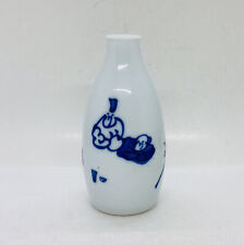 Vintage 1960s Japanese Sake Bottle Decanter Blue White Painted Men Drinking X1 picture
