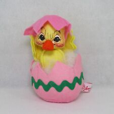 Vintage Annalee Easter Egg Duckling Duck Figure Mobilitee Dolls Stuffed  picture
