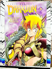 Drakuun Rise of the Dragon Princess Used English Manga Graphic Novel Comic Book picture