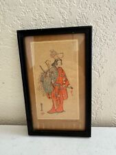 Vtg Antique Japanese Small Woodblock Print of Figure w/ Sword Signed Makatoshi picture