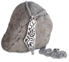 new Chain&pendant silver Stainless steel Shema Israel Judaica map of Israel picture