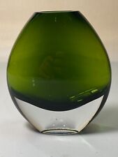 Vintage Partylite Green Rainforest Renewal Hand Blown Art Glass Vase picture