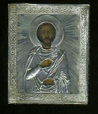 FANTASTIC  ALEKSANDR TIMOFEYEVICH ICON RUSSIAN 1890 SILVER ANTIQUE ST PETERSBURG picture
