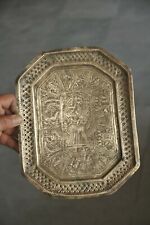 Vintage Brass Handcrafted King, Horse & Elephant Engraved Wall Hanging Plate picture