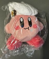 Kirby Cafe Plush-Exclusive Chef Kirby-Tokyo Skytree-6” Plush-New & Sealed-Rare picture