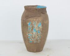 Rare Antique Egyptian Pharaonic Pottery Vase BC Egyptology picture