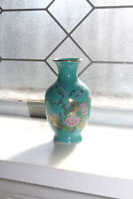 Vintage Japanese Porcelain Posy Vase picture