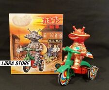 RARE Wonder Festival 2020 Winter M1 Go Kanegon Tricycle Figure Red ver. Ultra Q picture