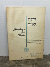 1962 Hebrew Blessings For Meals Temple Shalom Milton Massachusetts Rare Booklet picture