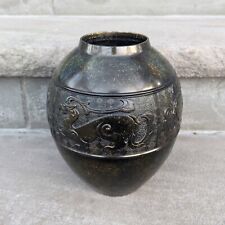 Asian House Handcrafted Import Brass Vase With Dragons picture