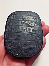 Museum Replica EGYPTIAN SCARAB BEETLE Carved Stone Paperweight Hieroglyphics picture