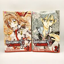 The Gentleman's Alliance Cross Shojo Beat Manga Volume 1 and 2 New With Poster picture