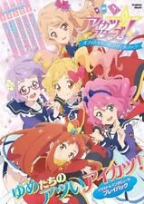 Aikatsu Stars Official Complete Book Japan picture