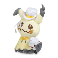 Pokemon Center Original Easter Egg Happy Spring Mimikyu Holiday Plush 8 ¾ Inch picture
