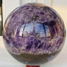 3700g Natural Dream Amethyst Quartz Crystal Sphere Ball Healing picture