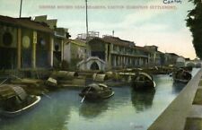 china, CANTON GUANGZHOU 廣州, Chinese Houses Shameen, European Settlement (1910s) picture