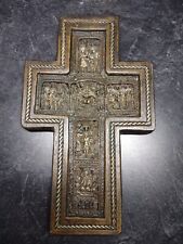 Rare Vintage Handcrafted Wooden Altar Cross Crucifix Embossed Reproduction  picture