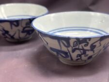 Vintage Asian Rice Bowls Blue & White Design Chinese Set Of 2 Incredible picture