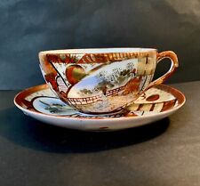 Antique Porcelain Hand Painted Hichozan Shinpo-Sei Tea Cup & Saucer ~ JAPAN picture