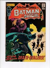 DC Detective Comics #411 1971 2.5 Good+ 1st Talia Al Ghul Neal Adams Cover picture