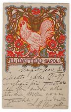 1899 IL MATTINO NAPOLI ROOSTER ADVERTISEMENT POSTCARD SIGNED SALVATORE BRUNO picture