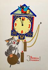 1969 Cuckoo clock Pendulum Striped Gray Cat Vintage New Year Postcard picture