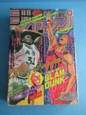 Object Slam Dunk Cover 1995 Issue 26 Weekly Sho Jump Dragon Ball Published picture
