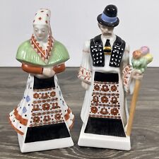 Rare Vintage Herend Hungarian Porcelain Figurines Hungarian Folk Wedding Couple picture