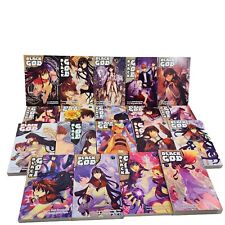 Black God Manga Volumes 1 - 19 Complete Series English By Kurokami Lim/Park picture