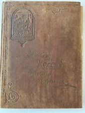 Civil War Military Record Historic Reference Book For  Charles Hansell 1861 picture