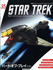 DeAgostini Star Trek No.35 Klingon Bird of Prey 2153    New with Mag picture