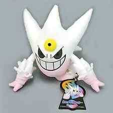 Pokemon Center Limited White Mega Gengar Plush Doll [with tags] 19x21x16cm(2014) picture
