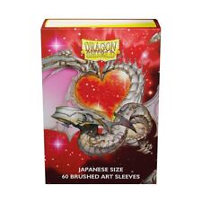 Dragon Shield Sleeves Japanese Size 60 Brushed Art Sleeves Valentines Dragons picture