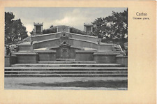 c.1905 Chinese Grave Canton Guangzhou China post card picture