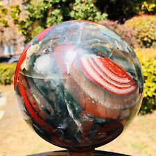 10.84LB Natural African blood stone quartz sphere crystal ball reiki healing 859 picture