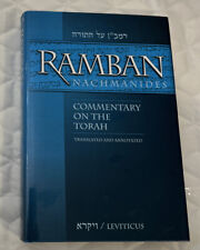NACHMANIDES English Ramban on Torah Leviticus Vayikra   jewish commentary picture