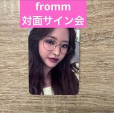 Loossemble fromm Face-to-face autograph session Hyeju Bonus trading card picture
