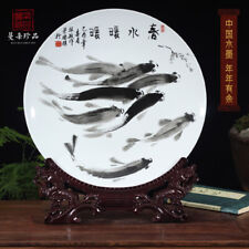 Ink Painting Fish Ceramic Porcelain Plate with Chinese Charm Art Porcelain Plate picture