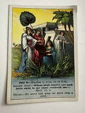 Vintage 1913 Bible  Picture Lesson Card Vol. 35 No. 3 The Child Moses Saved From picture