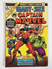 Giant Size Captain Marvel #1 (1975) Hulk ~ Captain America ~ Marvel Comics picture