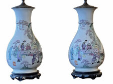 Pair of Early 20th Century Chinese Porcelain Lamps picture