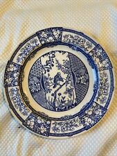 12- 8 1/4” Salad Plates  Rare Antique Wedgwood “Panama” Pattern. 1882-3. picture