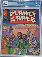 Planet of the Apes #1 CGC 5.0 from Aug 1974 Movie adaptation picture