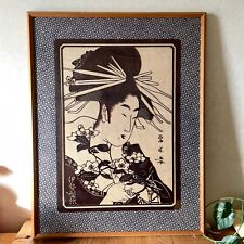 Ise Katagami Japanese stencil Kimono pattern 20”x1 6