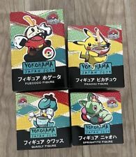Pokemon World Championships 2023 Figure All 4 Types Complete Set WCS Limited JP picture