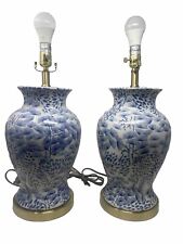 Pair of Blue/Gray Chinoiserie Jar Table Lamps. French Cottage Style Ships Free picture