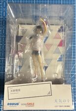 Good Smile Company POP UP PARADE Weathering With You Hina Amano  Figure picture